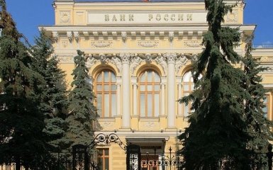 Вооруженное восстание ЧВК Вагнера привело к обвалу российского рубля