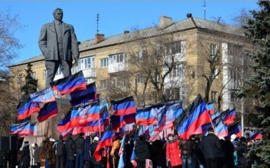 Бойовики ДНР знову зганяють дончан на "добровільний" протест: у мережі іронізують