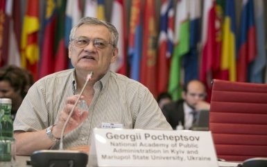 Украина не выполняет важное правило в "культурной войне" с Россией - Георгий Почепцов
