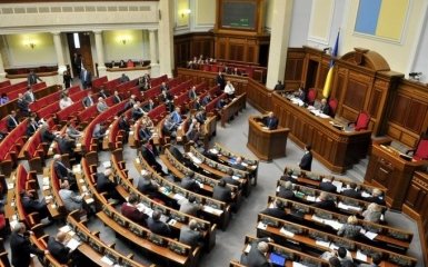 Закон о реинтеграции Донбасса: в Раде раскрыли важные детали
