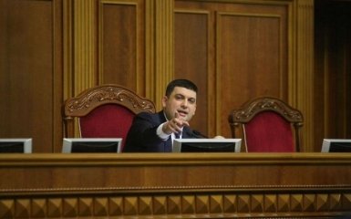 Гройсман вимагає від Угорщини припинити шантаж України щодо нацменшин