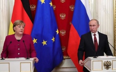Команда Меркель намагалася підкупити Трампа, щоб допомогти Путіну - сенсаційні дані