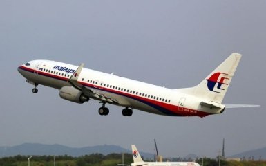 Таємниця зниклого у 2014 році авіалайнера MH370 нарешті розкрита