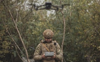 Украинский аэроразведчик