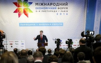 Порошенко интересно назвал авторов скандальных деклараций: появилось видео