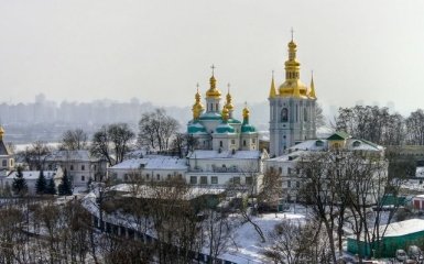 Погода в Украине на 31 января