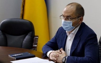 МОЗ внесло до червоної зони ще дві області України