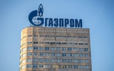 "Газпром" пообіцяв Україні "райдужні перспективи" співпраці