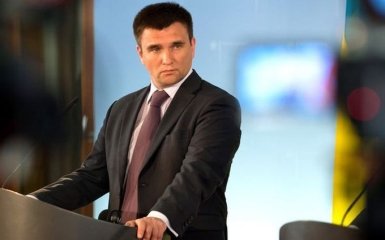 На Закарпатті зменшується кількість угорців - Клімкін