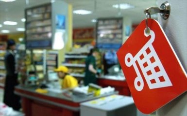 В киевском супермаркете в камере хранения лежала страшная вещь: появились фото