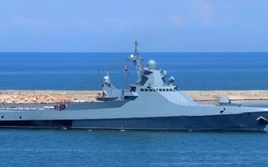 Russian patrol ship "Sergei Kotov"