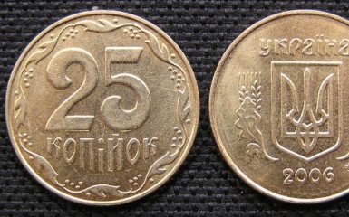 Нацбанк вилучить ще одну монету з обігу - відома дата