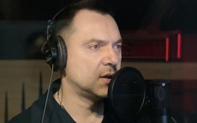 Арестович назвав студентів КНЕУ "чм*шніками" через небажання слухати його лекції