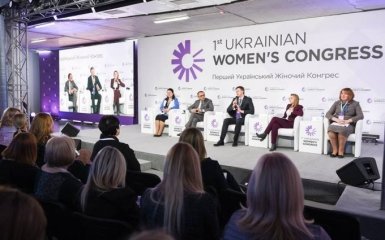 Расширение экономических возможностей и прав женщин: их роль в развитии Украины