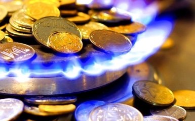 Нарешті названа гарантована ціна газу для населення на початок 2020 року