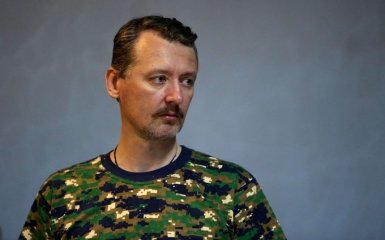 Боевик Стрелков снова надеется повоевать: обнародована переписка