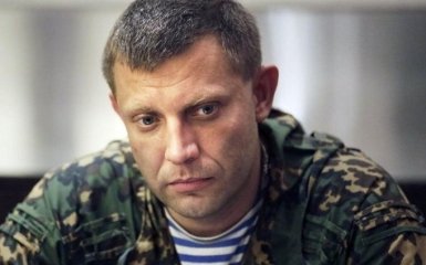 Главарь ДНР сделал громкое заявление о "границе": соцсети взволнованы