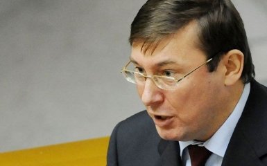 Как распродавали армию: Луценко озвучил впечатляющие цифры