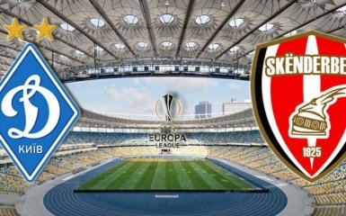 Динамо - Скендербеу в Лізі Європи: з'явилося відео голів