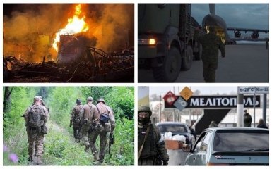 Головні новини 17 серпня: обстріл Одещини та нова військова допомога від США та Норвегії
