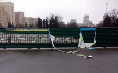 В Харькове вандалы поглумились над портретами героев АТО: появилось фото