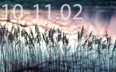 Прогноз погоди на вихідні дні в Україні - 10-11 лютого