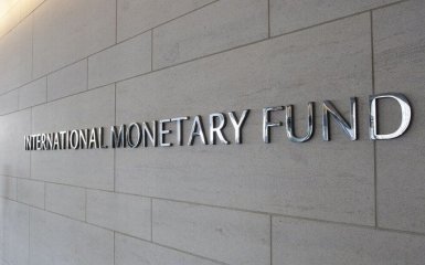 Росія уже розглядає варіант виходу із МВФ