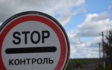 Українцям заборонили виїжджати у Білорусь за внутрішнім паспортом - у чому причина