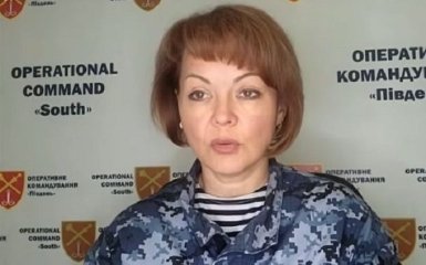 Гуменюк отреагировала на заявление о возможной высадке ВСУ на левом берегу Херсонщины