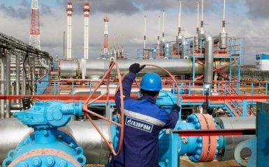 Газпром викликав критику України заявою про поставлений газ