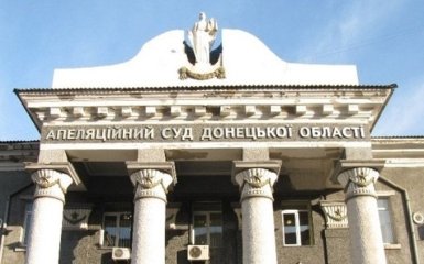 Суд відмовив кіпрським офшорам в апеляції щодо конфіскації $1,5 млрд Януковича