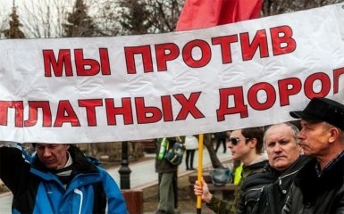 Почали щось підозрювати: соцмережі повеселили фото з акцій протесту в Росії