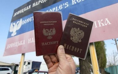 Паспорта РФ на Донбассе - оккупанты выступили с шокирующим заявлением