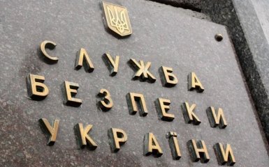Работа на агрессора: в СБУ рассказали, как ФСБ вербует украинских заробитчан