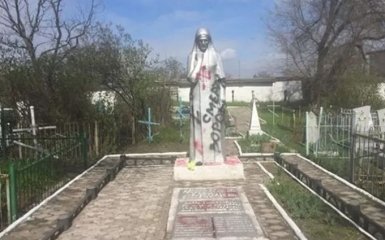 СБУ розповіла про провокації вандалів на звільненому Донбасі