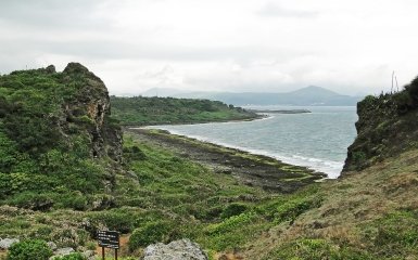 Что Китай предлагает Тайваню