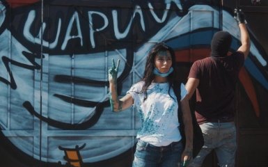 Зоя Кускова