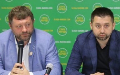 Кто не без греха - в команде Зеленского удивили реакцией на новый громкий скандал