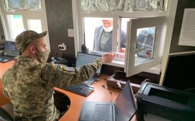 Украина изменила правила выезда из ОРДЛО и Крыма