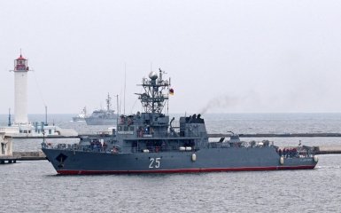 Військові кораблі