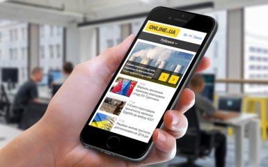 ONLINE.UA вошел в ТОП-10 новостных сайтов Украины