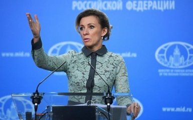 Росія вимагає від Держдепу США закрити український "Миротворець"