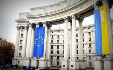 Затримання сина Черновецького: МЗС України дав коментар