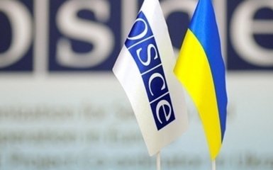 ОБСЄ виступила із заявою про травневе перемир'я на Донбасі