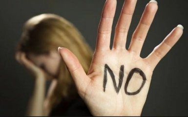 Добровільна згода на секс: в Україні розвіяли міфи гучного закону