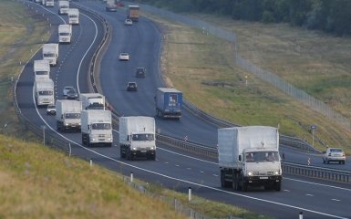 Россия снова отправит "гумпомощь" на Донбасс