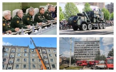 Головні новини 16 липня: ППО NASAMS для України та наступ армії РФ на усіх напрямках
