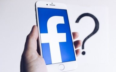 У Facebook зважилися на сміливий експеримент з Instagram та Messenger