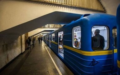 В Киеве "заминировали" пять станций метро в день финала Лиги чемпионов