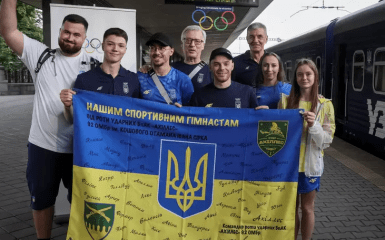 Олімпійська збірна